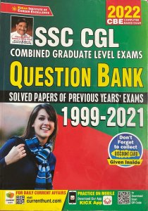 Kiran SSC CGL Exams Question Bank From Think Tank of Kiran Institute of Career Excellence Pvt Ltd