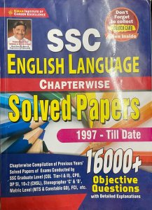 Kiran SSC English Language Chapterwise Solved Papers 16000+ Objective Questions From Think Tank of Kiran Institute of Career Excellence Pvt Ltd