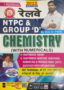 Kiran Railway NTPC and Group D Chemistry with Numericals By Khan Sir From Kiran Publication