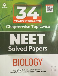 34 Years Chapterwise Topicwise Solved Papers NEET Biology ,By Arihant Experts From Arihant Publication