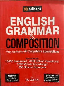 Arihant English Grammar Composition SSC Exam by SC Gupta New Edition Useful For All Competition Exam