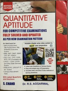 Quantitative Aptitude for Competitive Examinations Paperback Books Author R.S. Aggarwal From S Chand Publication