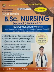 Post Basic B.Sc Nursing Second (Final) Year Solved Question Papers With COVID-19 By A.Chohan, N.R. Yadav, R. Saini From Bhawna Publication