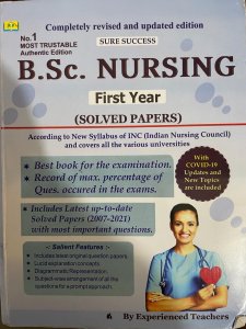 B.Sc. Nursing First Year Solved Papers With COVID-19 According To New Syllabus Of INC By Experienced Teachers From Amit Publication