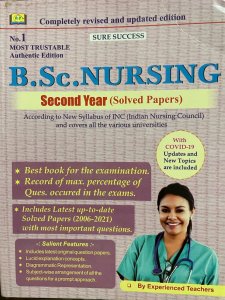 B.Sc.Nursing Second Year Solved Papers With COVID-19 Updates By Experienced Teachers  From Amit Publication