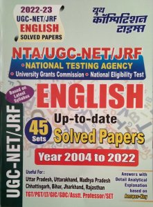 NTA UGC -NET-JRF English Chapterwise Solved Paper , Competition Exam Book, By  Youth Competition Publication