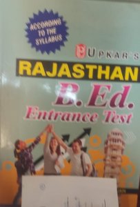 Rajasthan B.Ed. Entrance Test book, Teacher Requirement Book, By Dr. Lal &amp; Jain From Upkar Publication Books