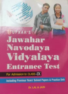 Upkar Jawahar Navodaya Vidyalaya Entrance Test Class IX, By Dr. Lal &amp; Jain From Upkar Publication