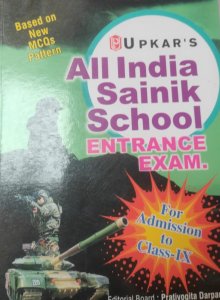 Upkar All India Sainik School Entrance Examination For Admission To Class 9 , By J N Sharma From Upkar Parkashan Books