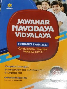 Jawahar Navodaya Vidyalaya Entrance Exam 2023 Class 6, From Arihant Publication