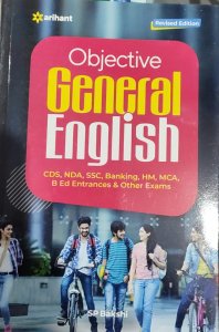 Objective General English, Competion Exam Book, By Sp Bakshi From Arihant Publication