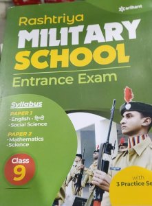 Rashtriya Military School Class 9 , Sainik School Entrance Exam Book From Arihant Publication