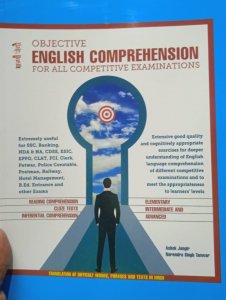 Objective English Comprehension For All Competitive Examinations Book, By Ashok Jangir, Narender Singh Tanwar From Aapni Pothi Publication Books