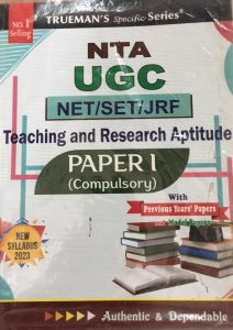 NTA UGC NET / JRF / SET General Paper 1 Teaching &amp; Research Aptitude, Competition Exam Book From Arihant Publication