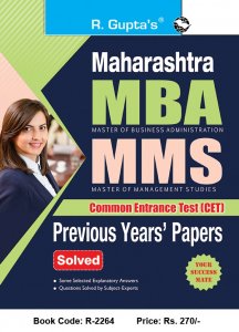 Maharashtra MBA/MMS : Common Entrance Test (CET) - Previous Years&#039; Papers Solved, From Ramesh Publishing Books