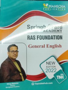 Mahecha Ras Foundation General English Book , By Dilip Mahecha From Spring board Academy
