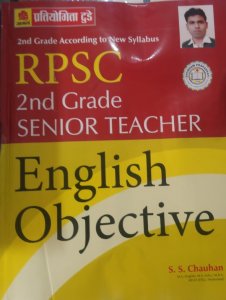 Rpsc 2ND Grade Senior Teacher English Objective Book, By S.S. Chauhan From Abhay Pratiyogita Today