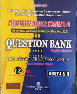 Garima Assistant Professor Question Bank First &amp; Second Paper 16 Sets Of Solved MCQs ABST From Garima Publication