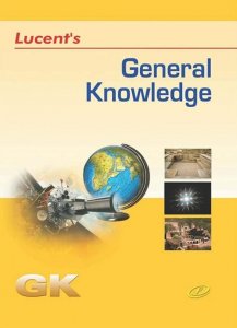 Lucents General Knowledge Book, Competition Exam Book From Lucents Publication