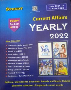 Speedy Current Affairs Yearly English June 2022 , General Books