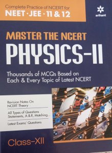 Master the NCERT Physics - Vol. 2, Competition  Exam Book, From Arihant Publication Books