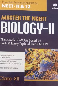 Master The NCERT for NEET Biology - Vol.2, Neet Jee Exam Book From Arihant Publication Books