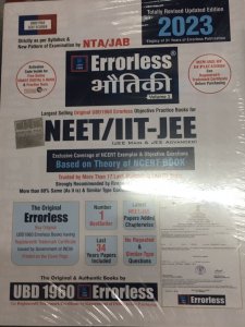 UBD1960 Errorless Physics Hindi (Bhoutiki) for NEET/IIT-JEE (MAIN &amp; ADVANCED) as per New Pattern, By NTA