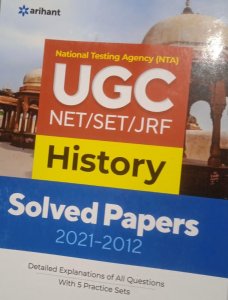 National Testing Agency (NTA) UGC NET/SET/JRF History Solved Papers 2021-2012 From Arihant Publication Books