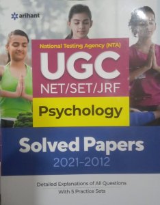 NTA UGC NET JRF SET Psychology Solved Paper Competition Exam Book From Arihant Publication Books