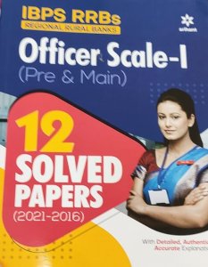 12 Solved Paper  for Ibps Rrb Crp - X Office Assistant Officer Scale I ( Pre &amp; Main ) Exam Book From Arihant Publication Books