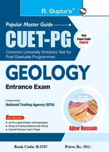 CUET-PG : M.Sc Geology/Applied Geology/Earth Sciences Entrance Exam Guide , By Ajhar Hussain From Ramesh Publishing House Books