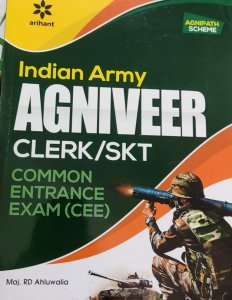 Indian Army Agniveer CLERK | SKT Common Entrance Exam Book, By  Major RD. Ahluwalia From Arihant Publication Books