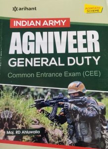 Indian Army Agniveer GD General Duty Book Army Competition Exam Book , By Major RD. Ahluwalia From Arihant Publication Books