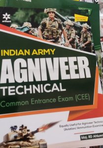 Indian Army AGNIVEER -Technical Guide Army Competition Exam Book , By Major RD. Ahluwalia From Arihant Publication Books