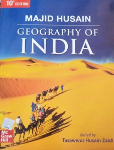 Geography of India All Competition Exam Geography Book 10th Edition , By  Majid Husain From McGraw Hill Publication Books