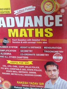 Advance Maths All Competition Exam Book, By Rakesh Yadav From Rakesh Yadav Readers Books