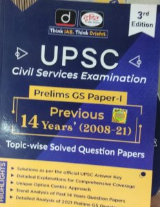 UPSC Civil Services Examination Prelims GS Paper - I Competiiton Exam Book, From Drishti The vision book