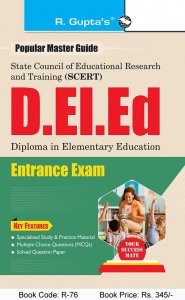 D.EL.Ed. Common Entrance Exam (CEE) Guide: According to Latest Pattern of Examination Entrance Exam Book From Ramesh Publishing Books