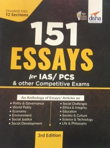151 Essays for IAS/ PCS &amp; other Competitive Exams 3rd Edition From Disha Publication Books