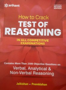 How to Crack Test of Reasoning All Type Competition Exam Book, By Jaikishan, Premkishan From Arihanat Publication Books