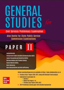 General Studies Paper 2 for Civil Services Preliminary Examination From McGraw Hill Publication Books