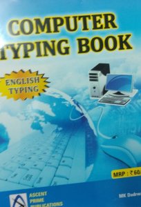 COMPUTER TYPING BOOK (ENGLISH TYPING ) WITH IMAGES