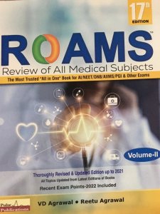 Roams Review Of All Medical Subjects Volume - 2 17th Edition-2022  (Paperback, V D Agrawal, Reetu Agrawal)