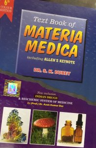 All new 6th edition Text Book of Materia Medica including Allen&#039;s Keynote 6TH COLOR EDITION [Paperback] DR SK DUBEY [Paperback] DR SK DUBEY [Paperback] DR SK DUBEY
