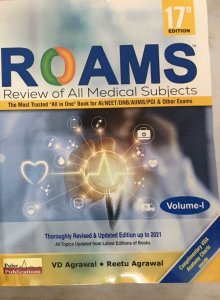 Roams Review Of All Medical Subjects Volume - 1 17th Edition-2022  (Paperback, V D Agrawal, Reetu Agrawal)