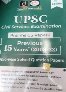 UPSC General Studies Prelim Exam 15 years Solved Papers From Drishti The Vision Publication Books