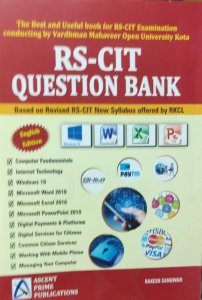 Exam Preparation Book For RS-CIT QUESTION BANK BY ASCENT PRIME PUBLICATION, By RAKESH SANGWAN Books