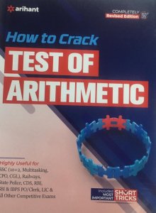 How to Crack - Test of Arithmetic  (English, Paperback, Agarwal Richa) From Arihant Publication Books