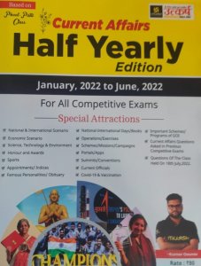 Current Affairs Half Yearly Book All Competition Exam Book From Utkarsh Publication Books