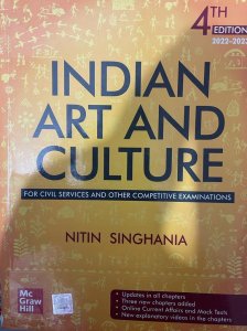 INDIAN ART AND CULTURE 4th Edition All Competiton Exam Book , By Nitin Singhania From McGraw Hill Publication Books